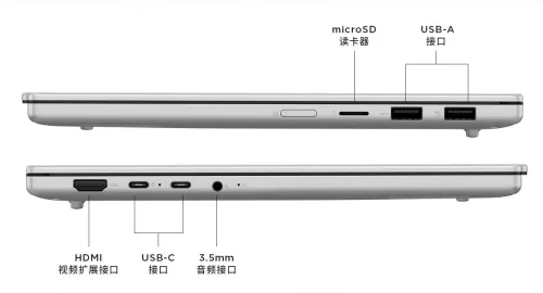 Lenovo Xiaoxin Air 13 IWC11 | Core 5 320 | RAM 16GB | SSD 512GB | 13.3" WQXGA (2560x1600) 120Hz | Cloud Grey | New Fullbox
